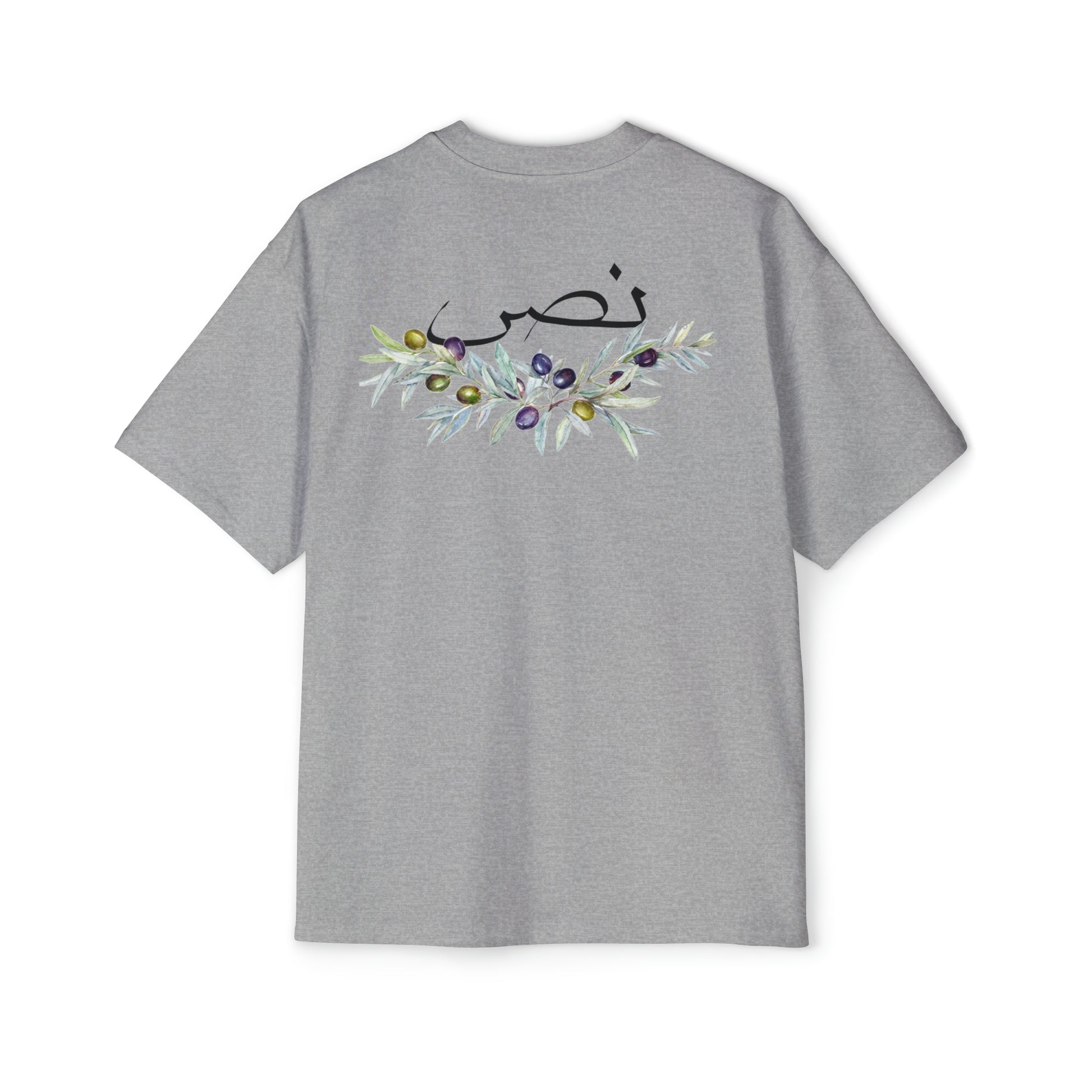 Men's Arabic T-shirt - Palestine Clothing | Precious Land