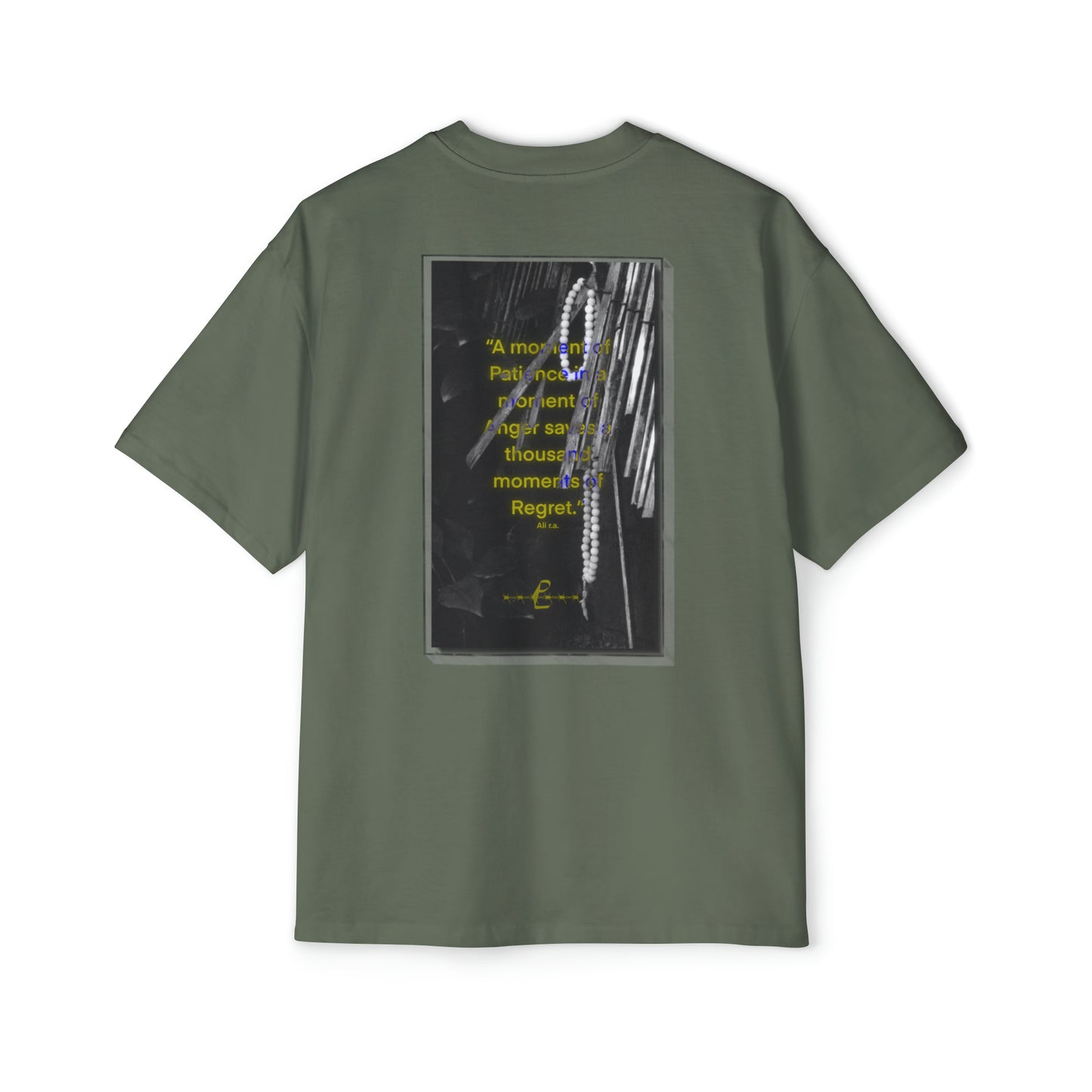 Patience - Oversized Tee