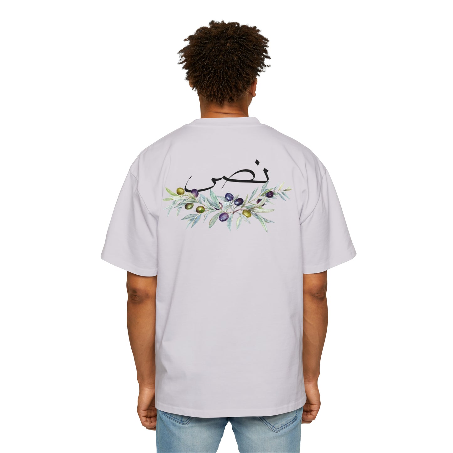 Men's Arabic T-shirt - Palestine Clothing | Precious Land