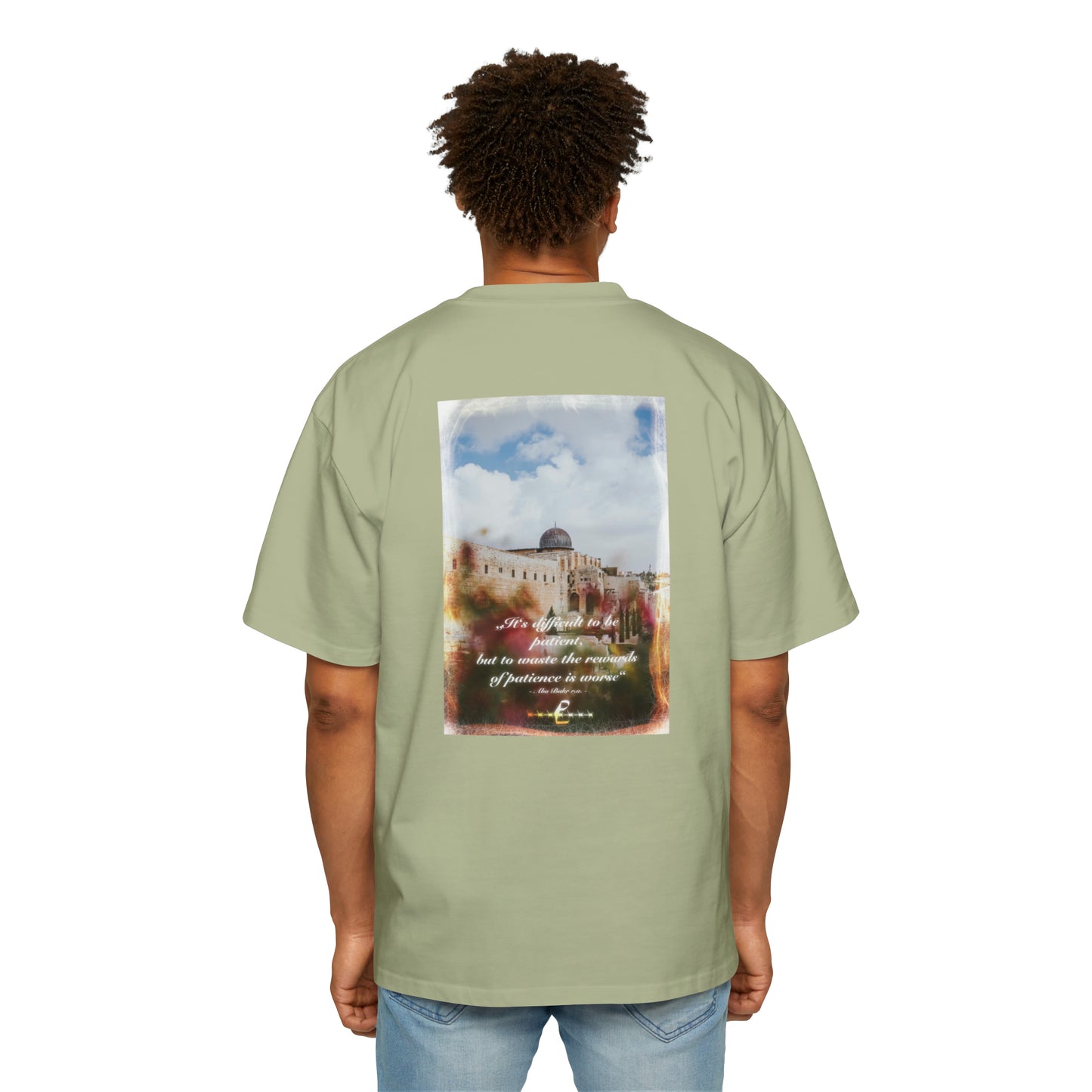 Al Aqsa - Oversized Tee