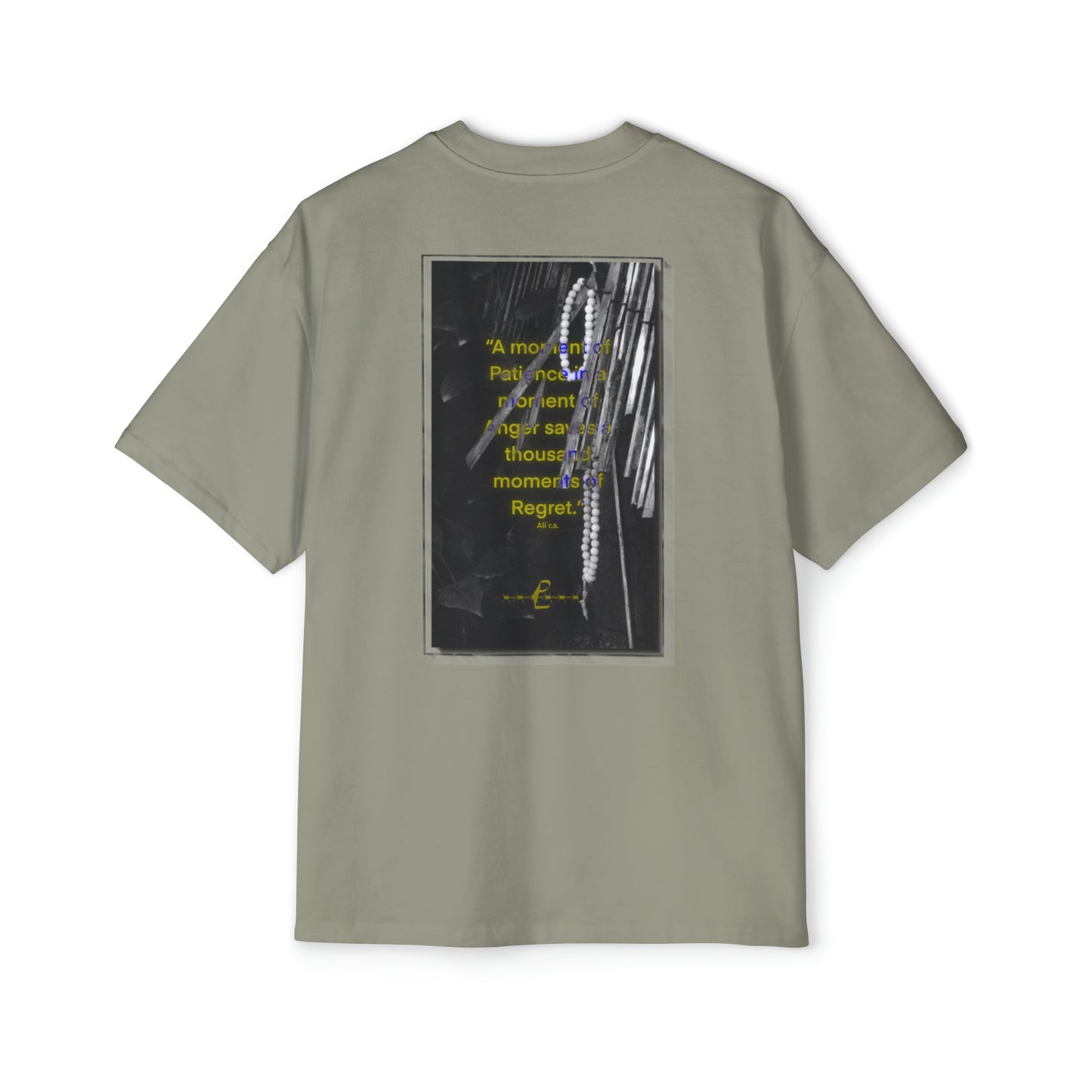 Patience - Oversized Tee