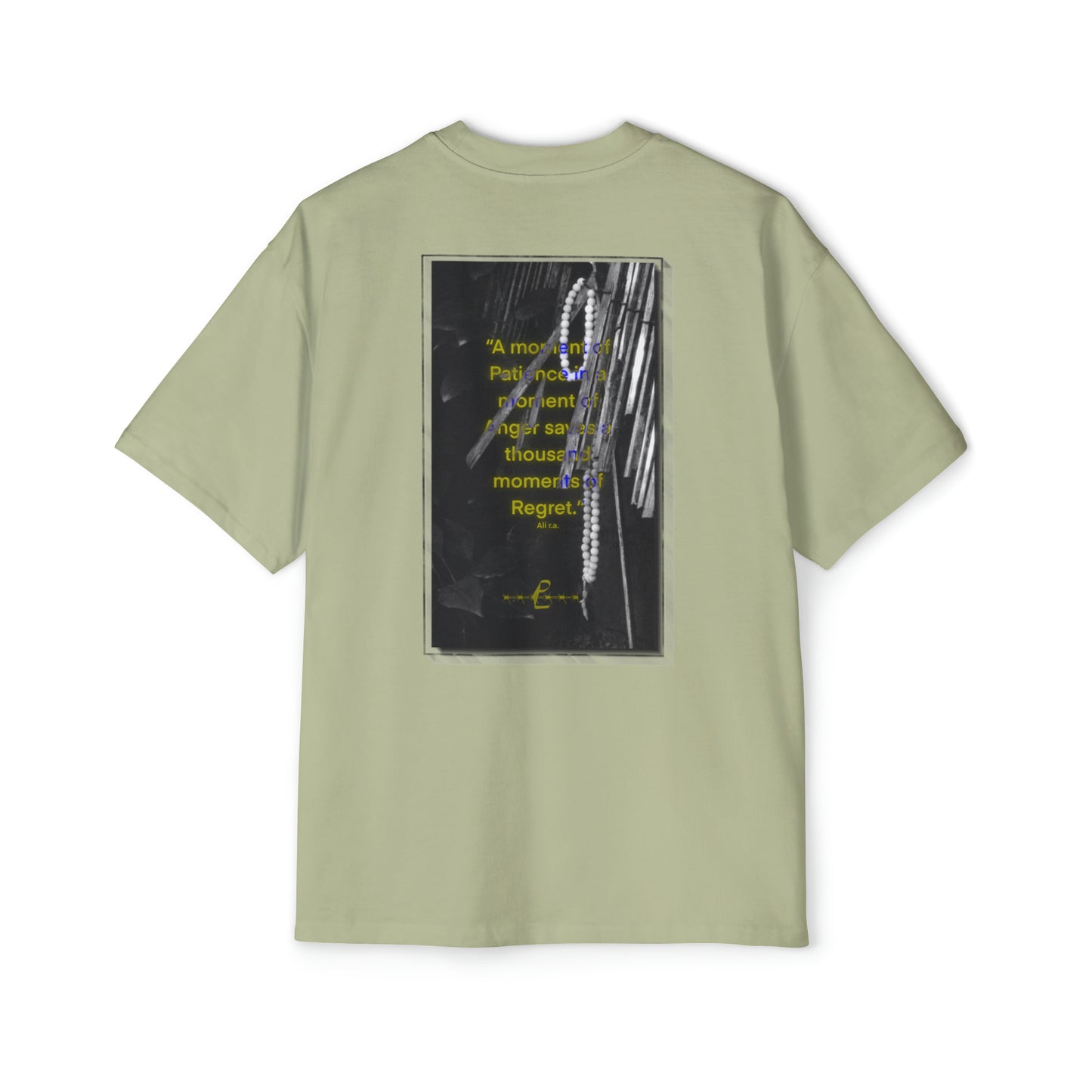 Patience - Oversized Tee