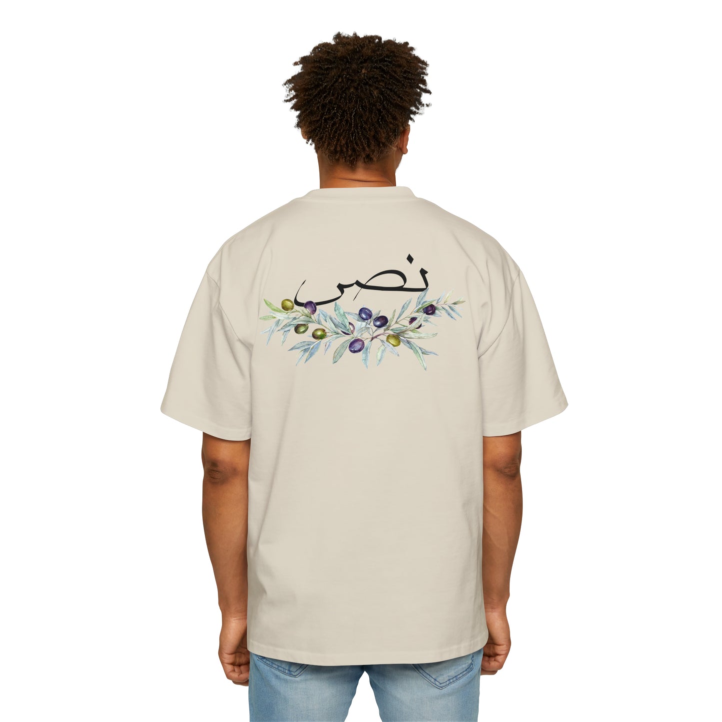 Men's Arabic T-shirt - Palestine Clothing | Precious Land