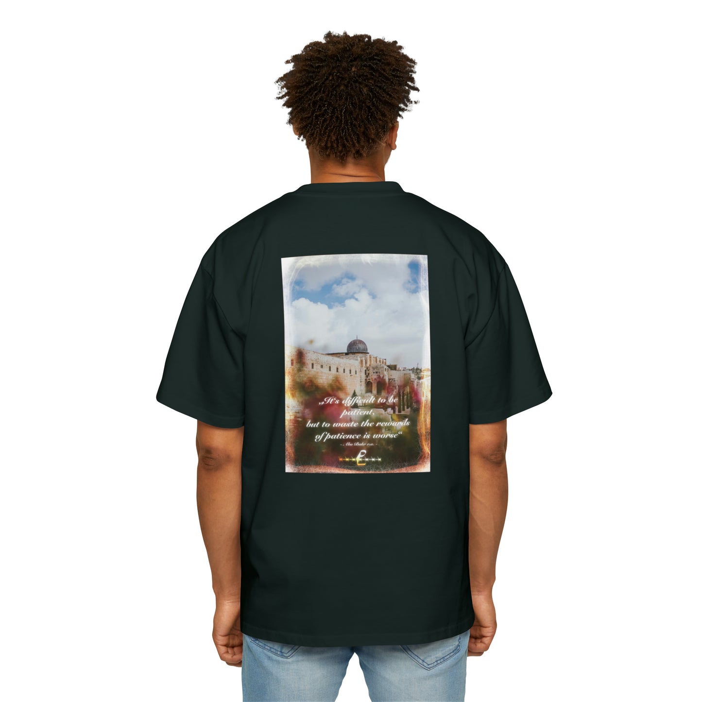 Al Aqsa - Oversized Tee