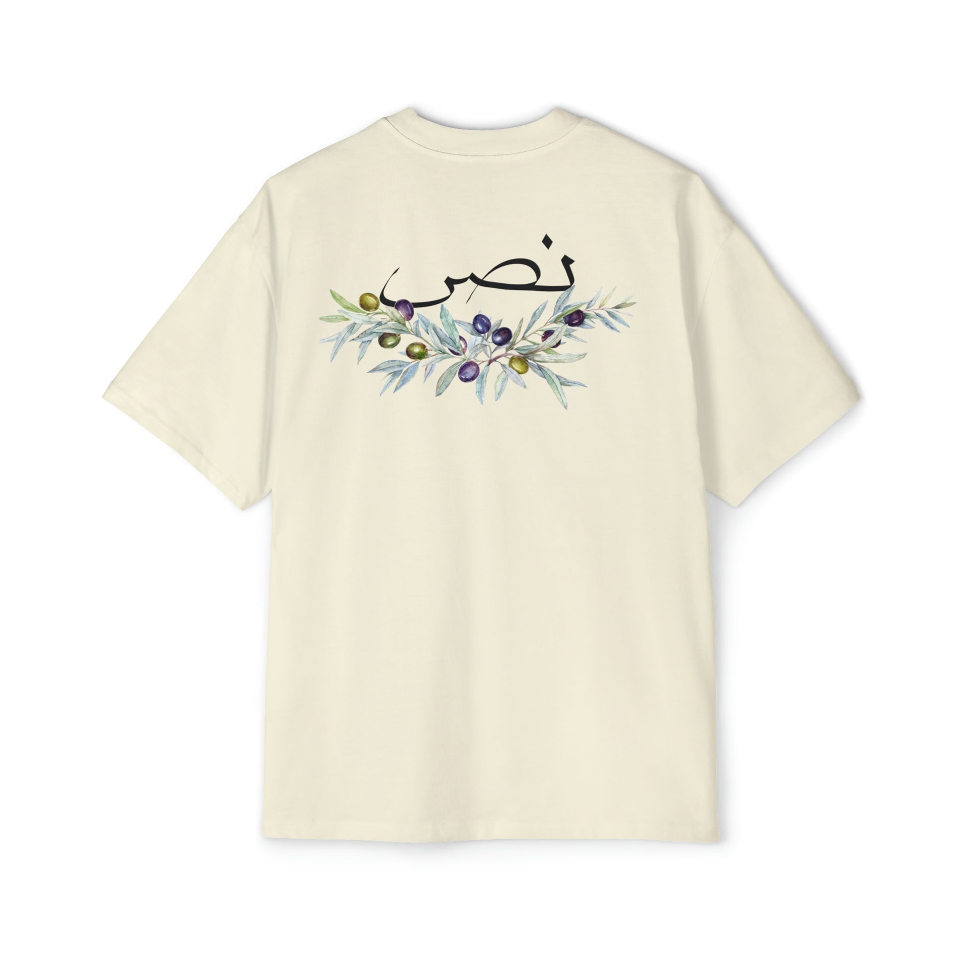 Men's Arabic T-shirt - Palestine Clothing | Precious Land