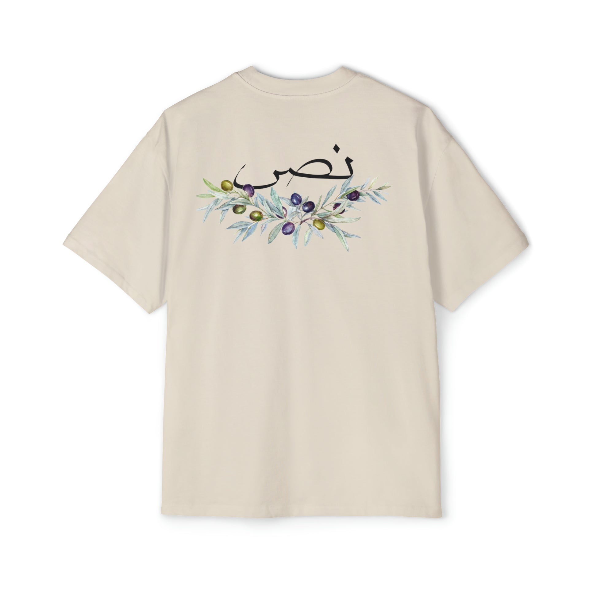 Men's Arabic T-shirt - Palestine Clothing | Precious Land