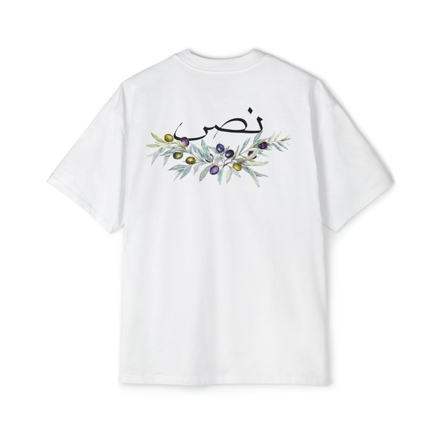 Men's Arabic T-shirt - Palestine Clothing | Precious Land