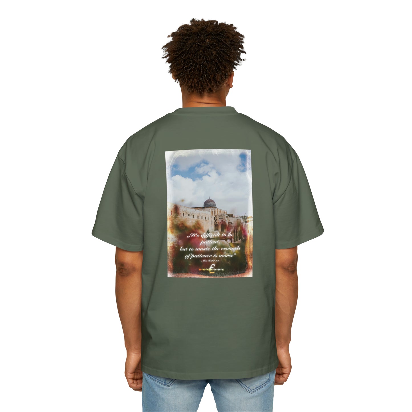 Al Aqsa - Oversized Tee