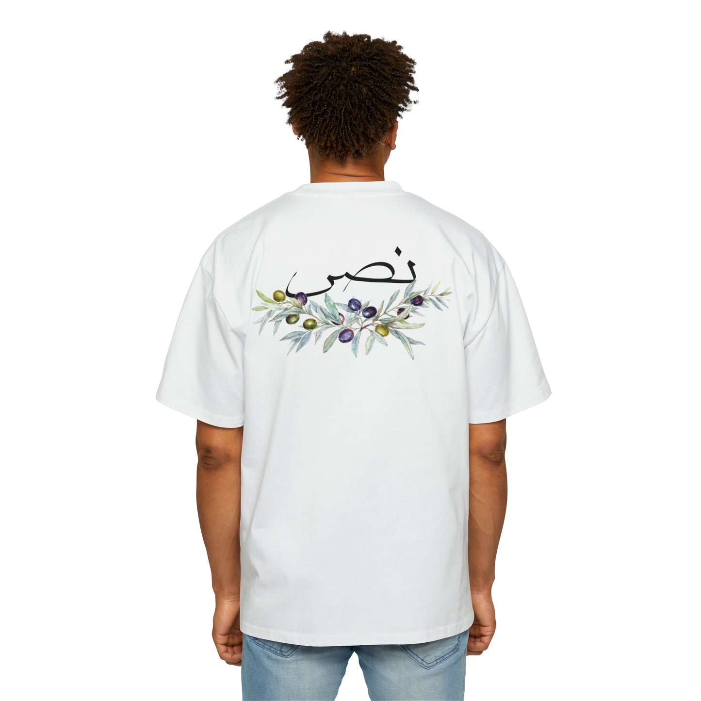 Men's Arabic T-shirt - Palestine Clothing | Precious Land