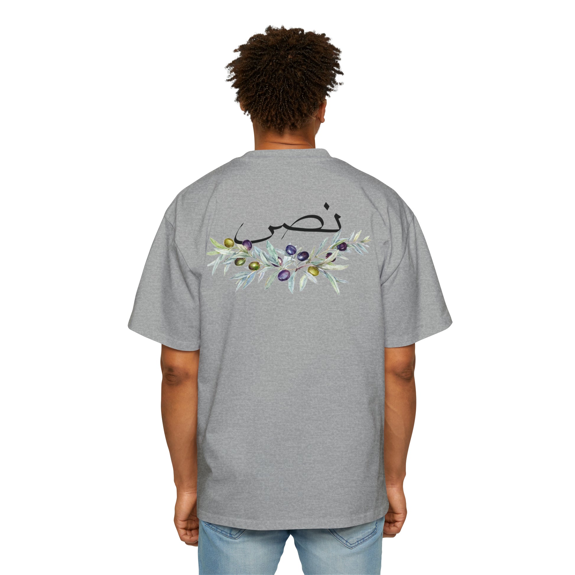 Men's Arabic T-shirt - Palestine Clothing | Precious Land